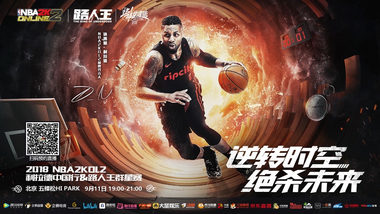 很不一样 很不一样